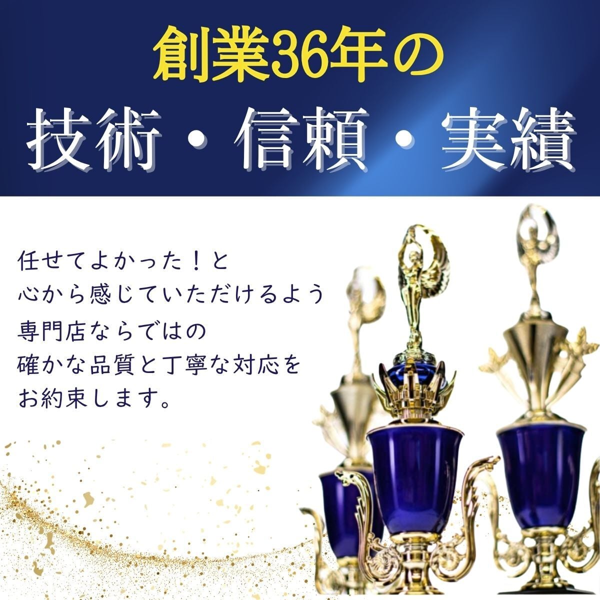 【名入れ無料】卒部記念 記念品 先輩 プレゼント フォトフレーム 時計 温度計 カレンダー付き 白 １個からOK 写真立て おしゃれ デジタル 置時計 卓上 刻印