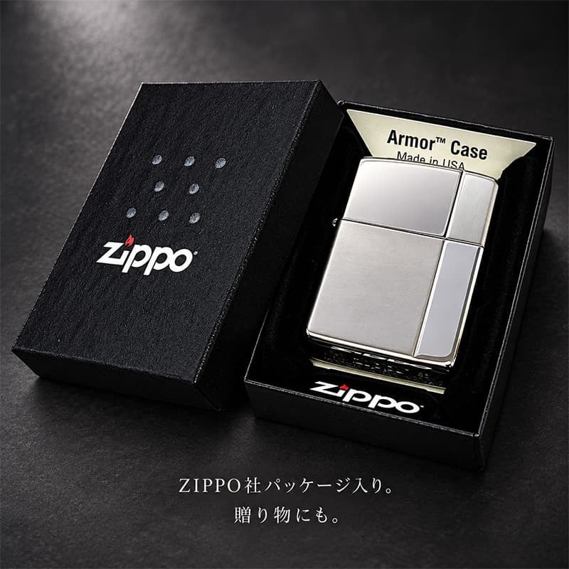 ZIPPO アーマー ジッポ ライター サテン＆ミラー スタンダード 彫刻 両面加工 シルバー かっこいい ギフト 重厚 動画あり シンプル おしゃれ 高級 メンズ プレゼント