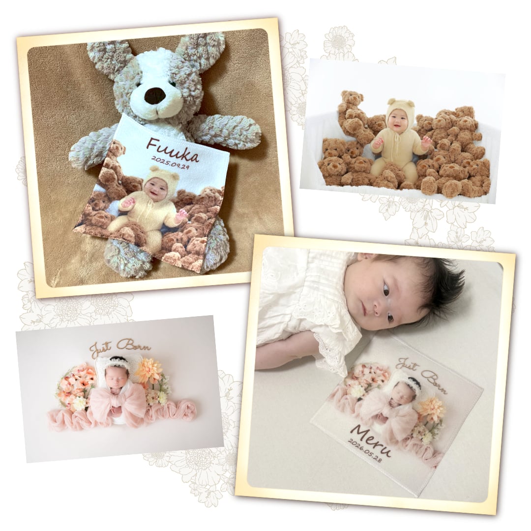 写真入りハンカチ 名入れ無料 オーダーメイド オリジナル 名入れグッズ うちの子グッズ 出産祝い お誕生日 内祝い ノベルティ プチギフト プレゼント 七五三 父の日 母の日 敬老の日 ホワイトデー クリスマス 行事 孫 ペット 卒園 卒業 卒団 記念品 誕生日プレゼント 推し活