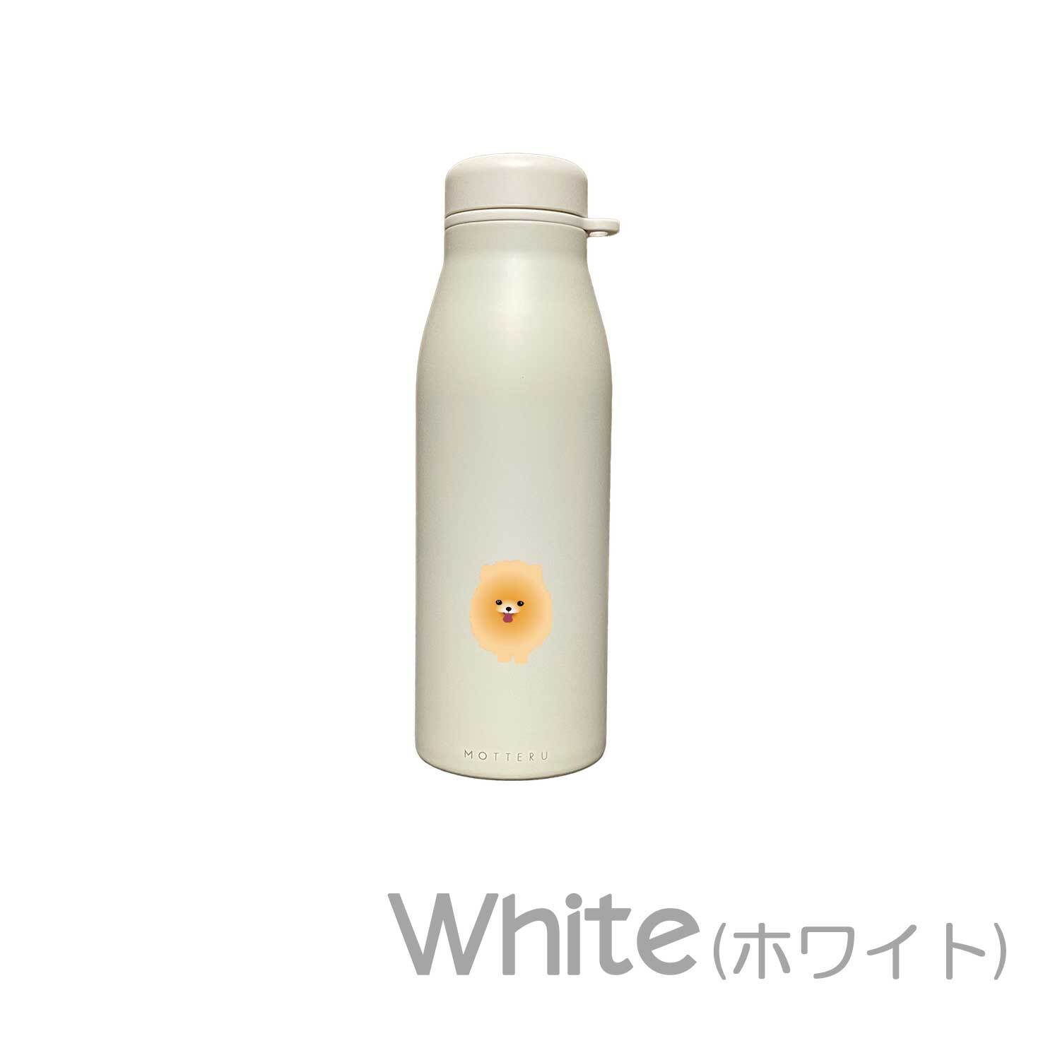 ポメラニアン ショルダー ステンレスボトル 500ml 保温 保冷 ステンレス 真空 断熱 二重構造 水筒 マイボトル カラビナ ベルト ストラップ オリジナル ポメ 犬 ペット