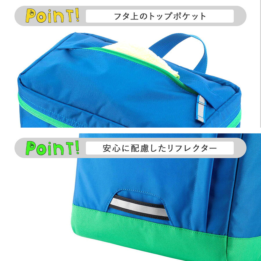 Coleman コールマン リュック 大容量 ジャックインパック かばん バッグ リュック キッズ ジュニア シンプル コールマン 登園 通学 ユニセックス プレゼント ギフト ブルーkids005