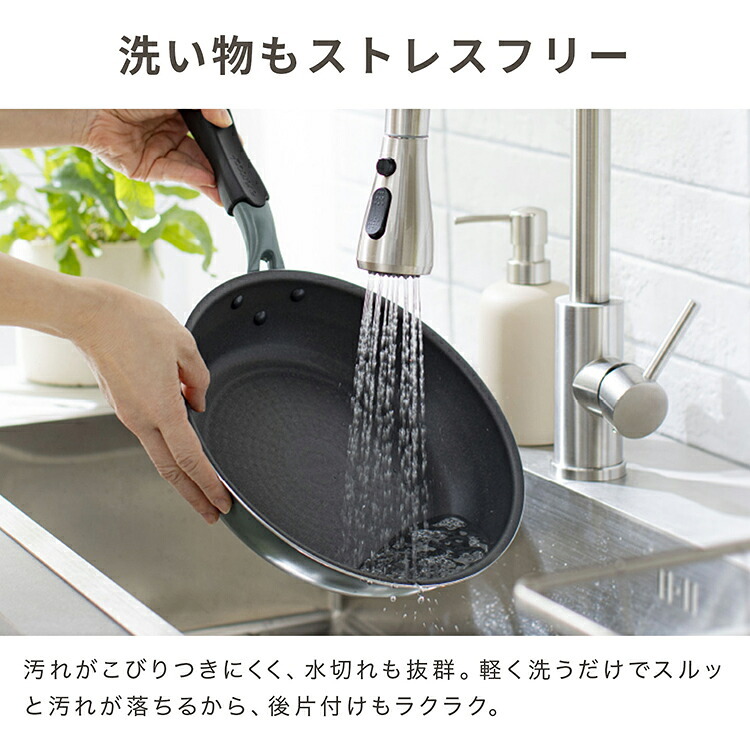 フライパン evercook GREEN エバークック グリーン 28cm IH ガス EGIFPL28GR ドウシシャ DOSHISHA PFAS フッ素 有害物質 フリー 不使用 安全 軽い 浅型 大きめ 鍋 おしゃれ かわいい くっつかない こびりつかない 焦げ付かない 長持ち 500日保証 調理器具 ギフト プレゼント