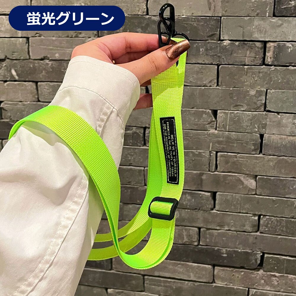 スマホショルダーストラップ シンプル スマホストラップ スマホ カラフル ショルダーストラップ バッグストラップ 付け替え バッグ おしゃれ かわいい ロゴ ショルダー ストラップ バッグショルダー メンズ レディース アクセサリー バッグベルト