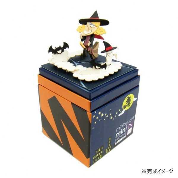 みにちゅあーとキット ハロウィン 魔女 MP05-18 ペーパークラフト ジオラマ 模型 インテリア 雑貨 ホビー 組み立てキット 季節の飾り物 趣味 贈り物
