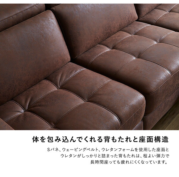 ソファ 座椅子 カウチ 3人掛け レザーファブリック 電動リクライニング USBポート 充電可能 高級感 リビング おしゃれ レザー ファブリック キャメル ダークブラウン 電動 無段階 Margot-マーゴ-