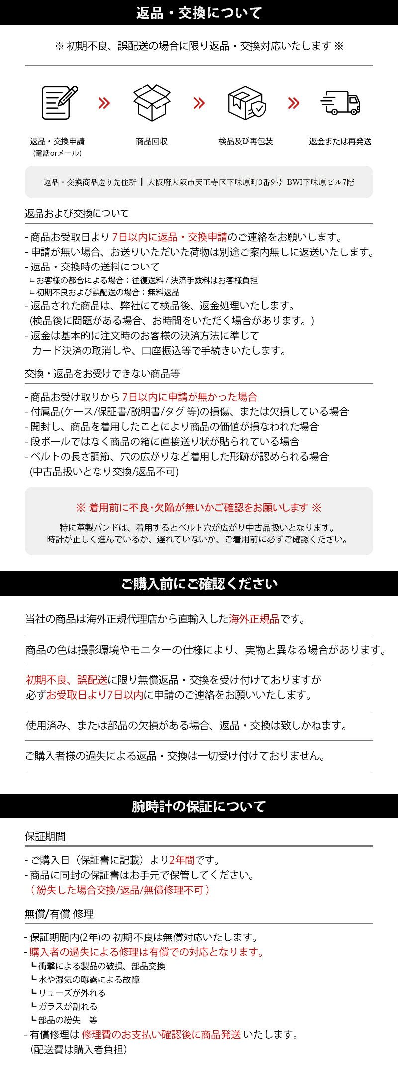 【レビューで延長保証 11年】CASIO カシオ GBD-200-1 G-SHOCK G-ショック G-SQUAD GBD-200 SERIES ブラック メンズ 腕時計 Bluetooth 歩数計 MIP液晶 耐衝撃 20気圧防水 LED付 ギフト プレゼント【海外正規品】送料無料