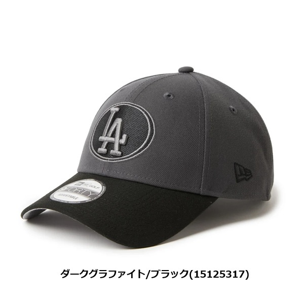ニューエラ ゴルフ キャップ 9FORTY MLB Oval Grey Gradation ロサンゼルス・ドジャース ダークグラファイト/ブラック New Era Golf (15125317) お誕生日祝い お祝い 記念品 お父さん 父の日 彼氏 男性 30代 40代 50代 60代 母の日 お母さん 還暦祝い 敬老の日 彼女 人気プレゼント プレゼント