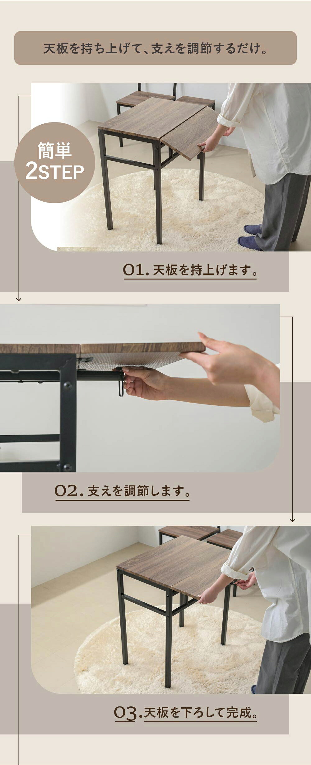 ダイニング家具 ダイニングテーブル セット 2人 折りたたみ 椅子 付き 幅60 奥行40 高さ70 コンパクト バタフライ 天板 ビンテージ 木製 木目 スチール脚 ブラウン 長方形
