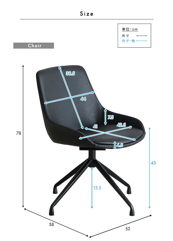 ダイニング家具 2人用 ダイニングテーブルセット カフェ風ダイニングテーブル 3点セット ダイニング3点セット ダイニングセット 2人掛け 2人用テーブル 回転式 ダイニングチェア2脚セット テーブル幅75cm 奥行56cm 高さ73cm