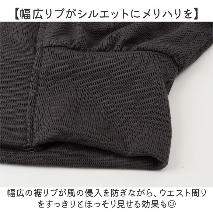 パーカー レディース 冬 通販 ジップアップパーカー ジップパーカー 長袖 厚手 羽織り トップス 無地 短丈 秋 アウター 可愛い おしゃれ かわいい カジュアル ジップアップ シンプル レディースファッション ファッション