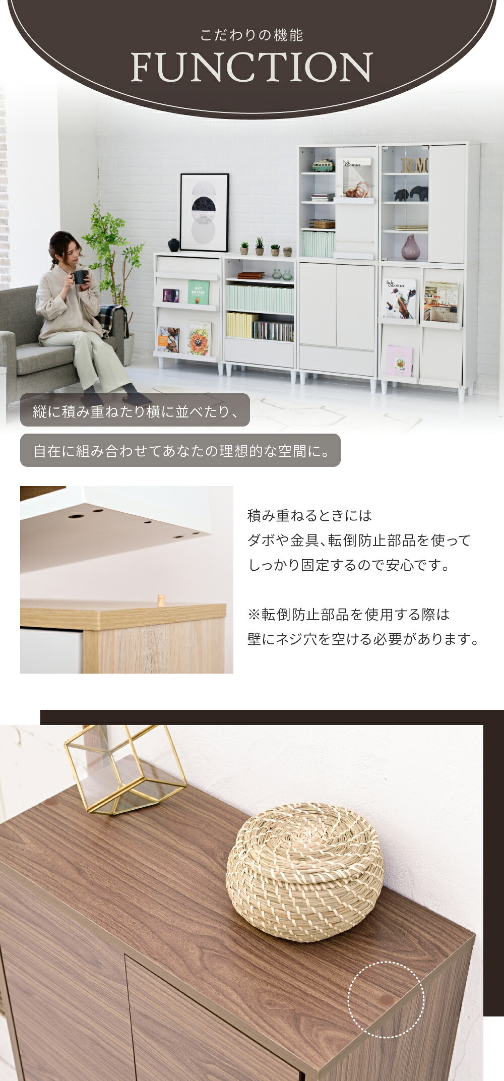 ラック 扉付きキャビネット 脚付き 引き出し付き 本棚 扉付き スリム 幅 60 リビングボード 北欧 新生活