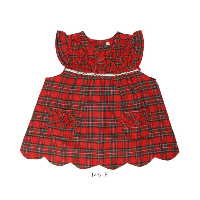 子供用エプロン 女の子 通販 エプロンワンピース キッズスモック 100cm かわいい フリル袖 キッズエプロン 幼稚園保育園 子供服 お食事エプロン フリルエプロン 子どもエプロン クスグルジャパン 入園祝い お誕生日プレゼント ワンピースエプロン
