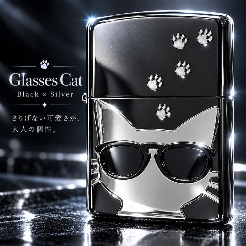 ZIPPO ねこ ライター サングラス 足跡 ジッポ 猫 かわいい ユニーク ブラックニッケル 銀差し キャット メタル貼り ネコ 女性 シルバー 黒 レディース ギフト メンズ プレゼント