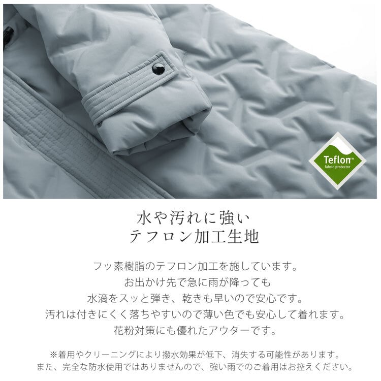 シームレス ダウンコート レディース フード付き テフロン 加工 ロング丈 Filomo ダウン 80% 撥水加工 ブラック ミセス 大人 保温 防風 防寒 暖かい 花粉対策 軽い 上着 デイリー 秋 冬 アウター ブランド ギフト プレゼント 5F (08000238r)