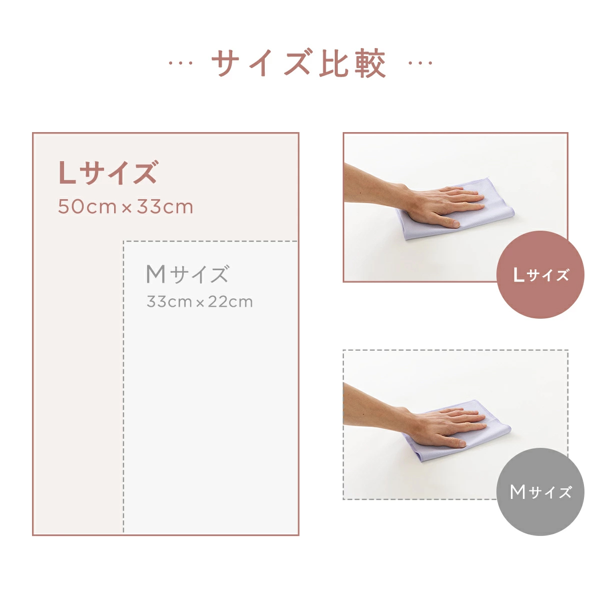 ふきん テイジン あっちこっちふきん Lサイズ 33×50cm 1枚 単品 薄手 大判 日本製 帝人 ミクロスター 吸水 速乾 洗剤不要 キッチンクロス 食器拭き 台拭き 掃除クロス 水拭き 油汚れ シンク 洗面台 浴室 窓ガラス 鏡 家電 フロントガラス ブルー ピンク グレー ベージュ ラベンダー カーキ ホワイト 新生活 プレゼント ギフト