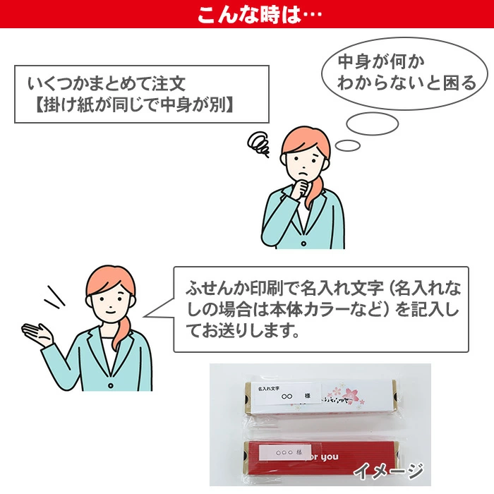 【ギフトセット】ぺんてる スマッシュ 名入れ シャーペン 0.3mm 0.5mm 限定色 Q1003 Q1005 シャープペン SMASH のし プレゼント ギフト 限定 誕生日 入学 卒業 しーさースマッシュ しーさー シャープペンシル 送料無料