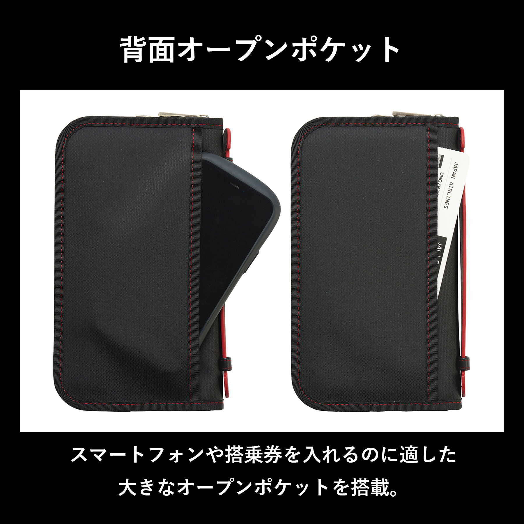 ［ゴルベ］パスポートウォレット パスポートケース コートキャンバス 送料無料