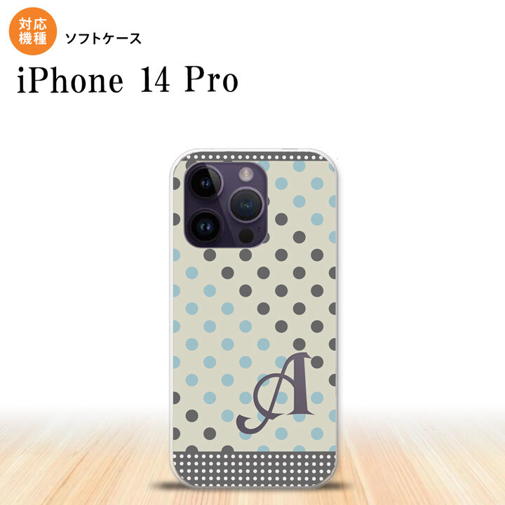 iPhone14 Pro iPhone14 Pro スマホケース 背面ケースソフトケース ドット 水玉 C グレー 青 +アルファベット 2022年 9月発売 nk-i14p-tp1650i