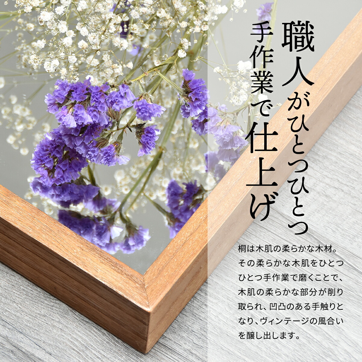 ZAGA　棚付き壁掛けミラー ZAMI0135 ミラー ヴィンテージ モダン 角型 木製 おしゃれ 鏡 壁掛け ミラー 棚付き鏡 収納棚付き鏡 収納付き ウォールミラー 壁掛けミラー 大型 インテリア