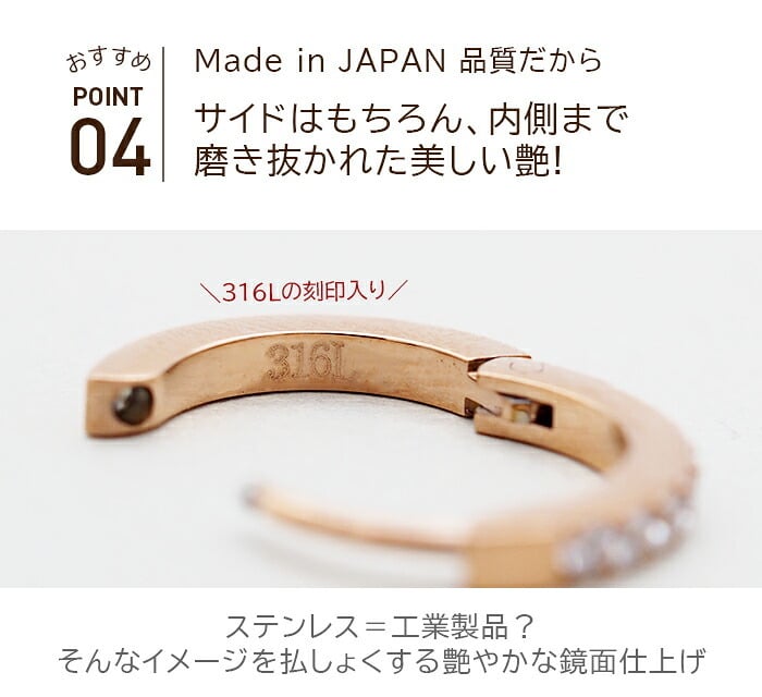 フープピアス レディース 中折れ ハーフエタニティ キュービックジルコニア 8石 2mm×15mm 金属アレルギー 医療用 サージカル ステンレス 大人 上品 エレガント マスク ひっかからない プレゼント