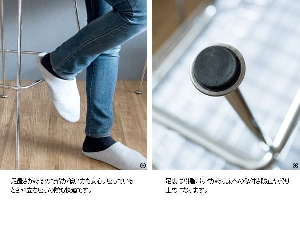 チェア 椅子 カウンター 背もたれ付き おしゃれ 北欧 高さ70cm カウンタースツール バースツール バー ハイスツール リプロダクト ー ワイヤー デザイナーズ イス モダン ミッドセンチュリー 高級感