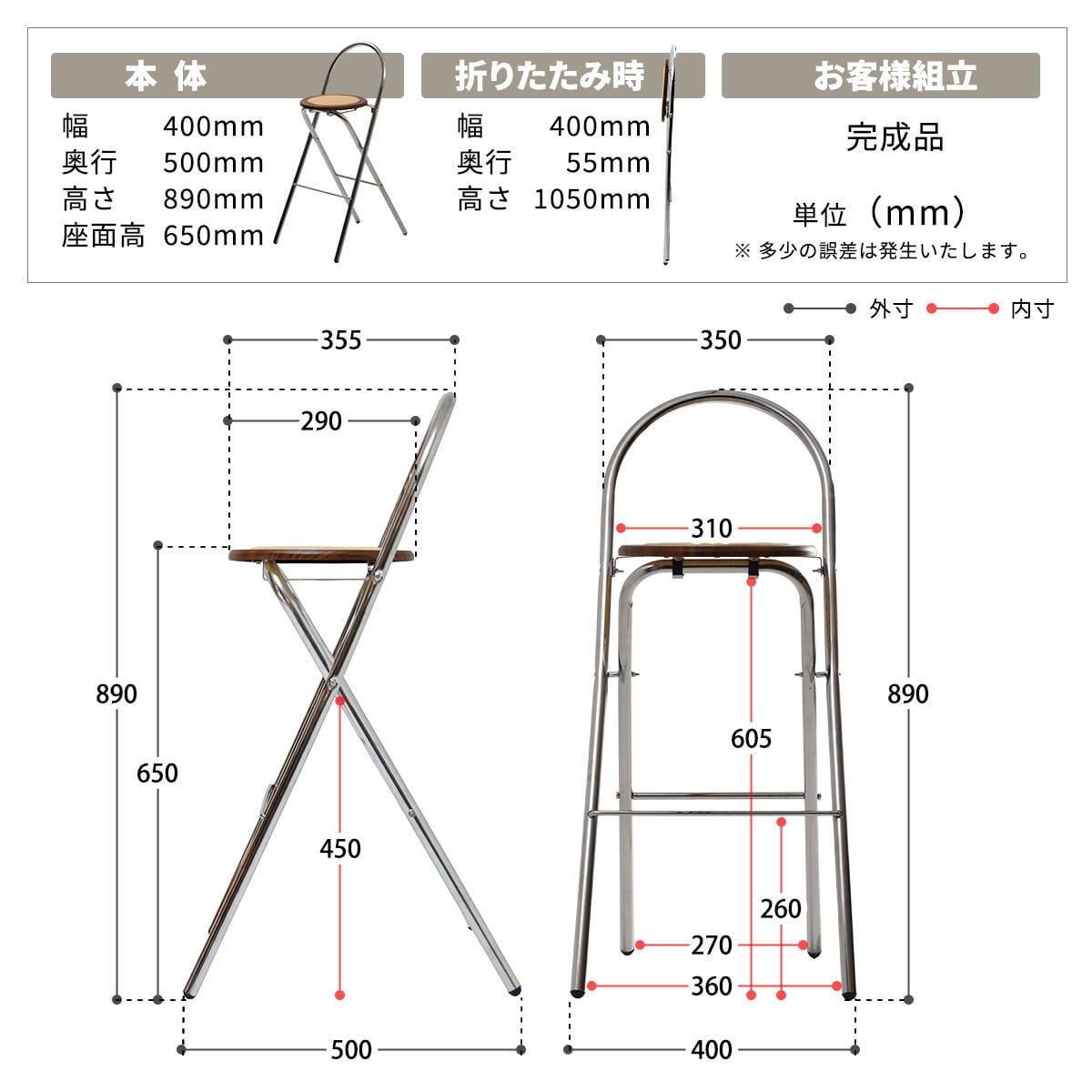 ラタン調折りたたみハイチェア　Arco ONCH0436 PEラタン 幅40cm 奥行50cm 高さ89cm (座面高さ65cm) チェア ラタン調座面 クロムメッキ 韓国インテリア  フォールディングチェア 折りたたみチェア クロムメッキ 軽量 ワンルー