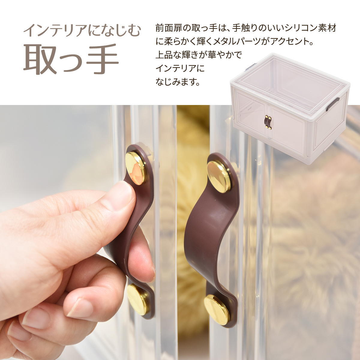 多目的収納ボックス　BENRY（大）【３個セット】 ONSE0242 折りたたみ 前扉付き マグネット開閉 キャスター付き 積み重ね スタッキング コンテナ 収納ボックス ハニカム構造 ストレージボックス 収納ボックス  収納ボックス 折畳み