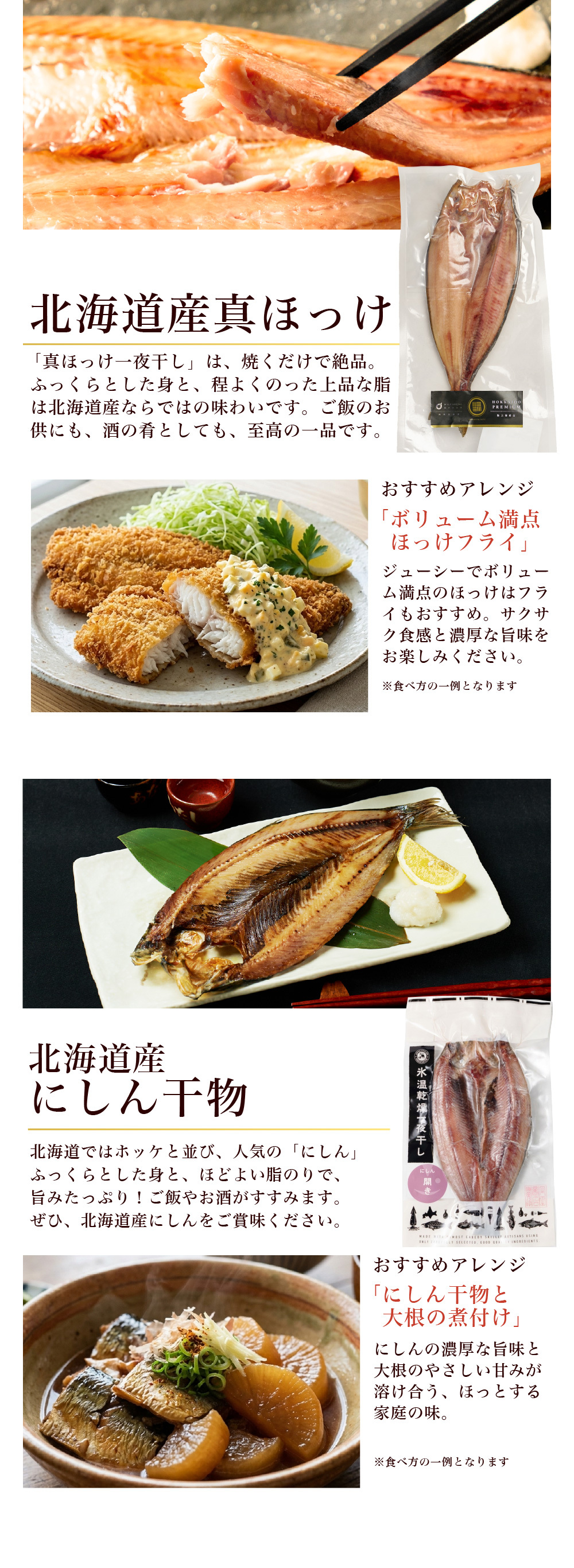 北海道 海鮮セット お歳暮 高級 海鮮 ギフト 詰め合わせ 北海道 豪華 10品 「祝宴」あわび入松前漬 生ウニ オオズワイ 本マグロ ほっけ にしん 鮭 送料無料 卸売市場 福袋 海鮮福袋 お取り寄せ 御歳暮 食品 グルメ 海産 おつまみ 冬ギフト お中元 夏ギフト 【冷凍】