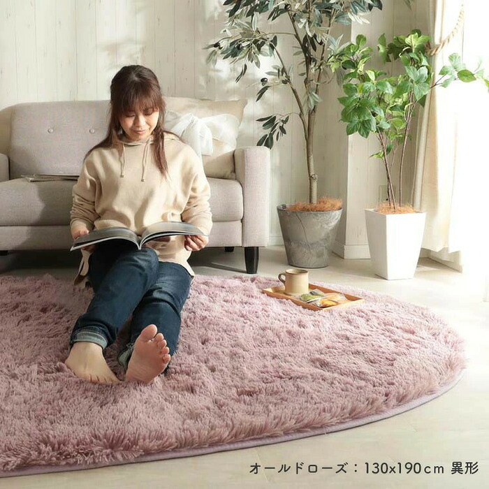 ラグ カーペット ハート 楕円 かわいい ライトグレー 洗える すべり止め オールシーズン ウレタン 抗菌防臭効果 おしゃれ シンプル レトロ モダン ホット 床暖房対応 新生活