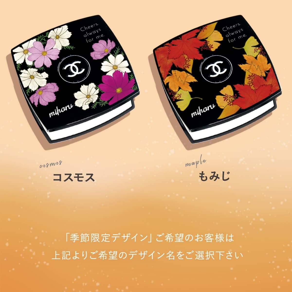 名入れ シャネル ミラー CHANEL ミロワール ドゥーブル ファセット 137500 コンパクトミラー 拡大鏡 両面鏡 折りたたみ 手鏡 コスメ 化粧直し 携帯用 ブランド 女性 彼女 妻 母 誕生日プレゼント ギフト