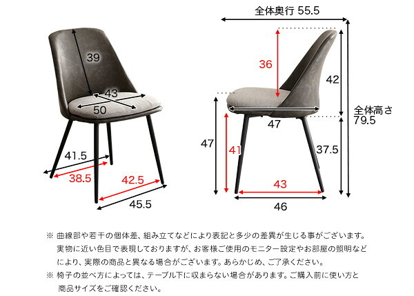 イニングテーブルセット 4人 4人用 木製 ダイニングテーブル テーブル 北欧 5点セット ヴィンテージ ミッドセンチュリー おしゃれ ダイニング 食卓 西海岸 ヴィンテージダイニング 5点 セット TIKIA ティキア チェア 4 新生活