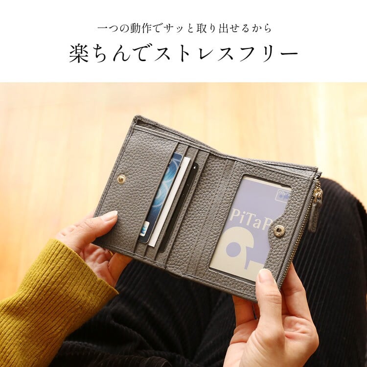 ミニ財布 レディース 本革 薄い 二つ折り財布 ブランド 【ネコポスで送料無料】 mieno spira カードたくさん コンパクト財布 ミニウォレット 定期入れ 小さい 牛革 レザー 上品 スリム 小さい財布 ギフト プレゼント 5F (07000496r)