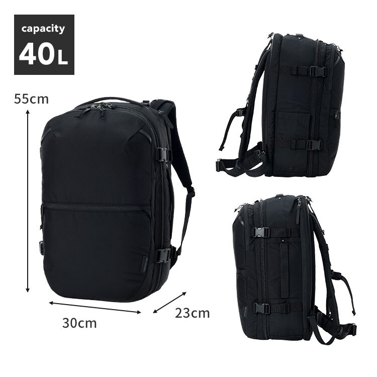 リュック Columbia コロンビア メンズ レディース PU7261 タイガーブルック 40L 大容量 機内持ち込みサイズ トラベルバックパック A4 B4 PC パソコン 15インチ 入る 旅行 1泊 2泊 アウトドア ブランド スーツケースのように開く リュックサック 撥水 丈夫 大きめ 黒 ブラック