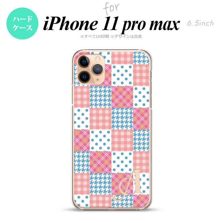 iPhone11ProMax iPhone11pro max スマホケース ハードケース パッチワーク ピンク 水色 +アルファベット メンズ レディース nk-i11pm-1062i
