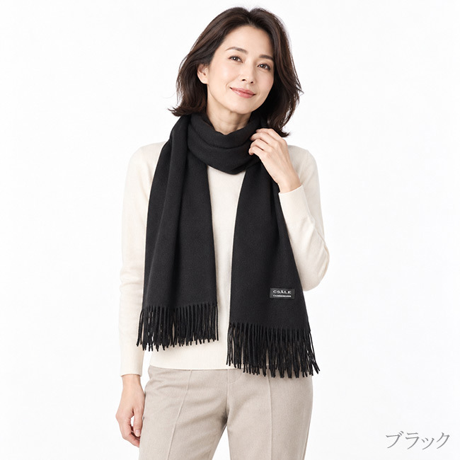 カシミヤ ストール WA-5 大判 ショール マフラー レディース メンズ ひざ掛け ショール ギフト 敬老の日 クリスマス 母の日 ギフト
