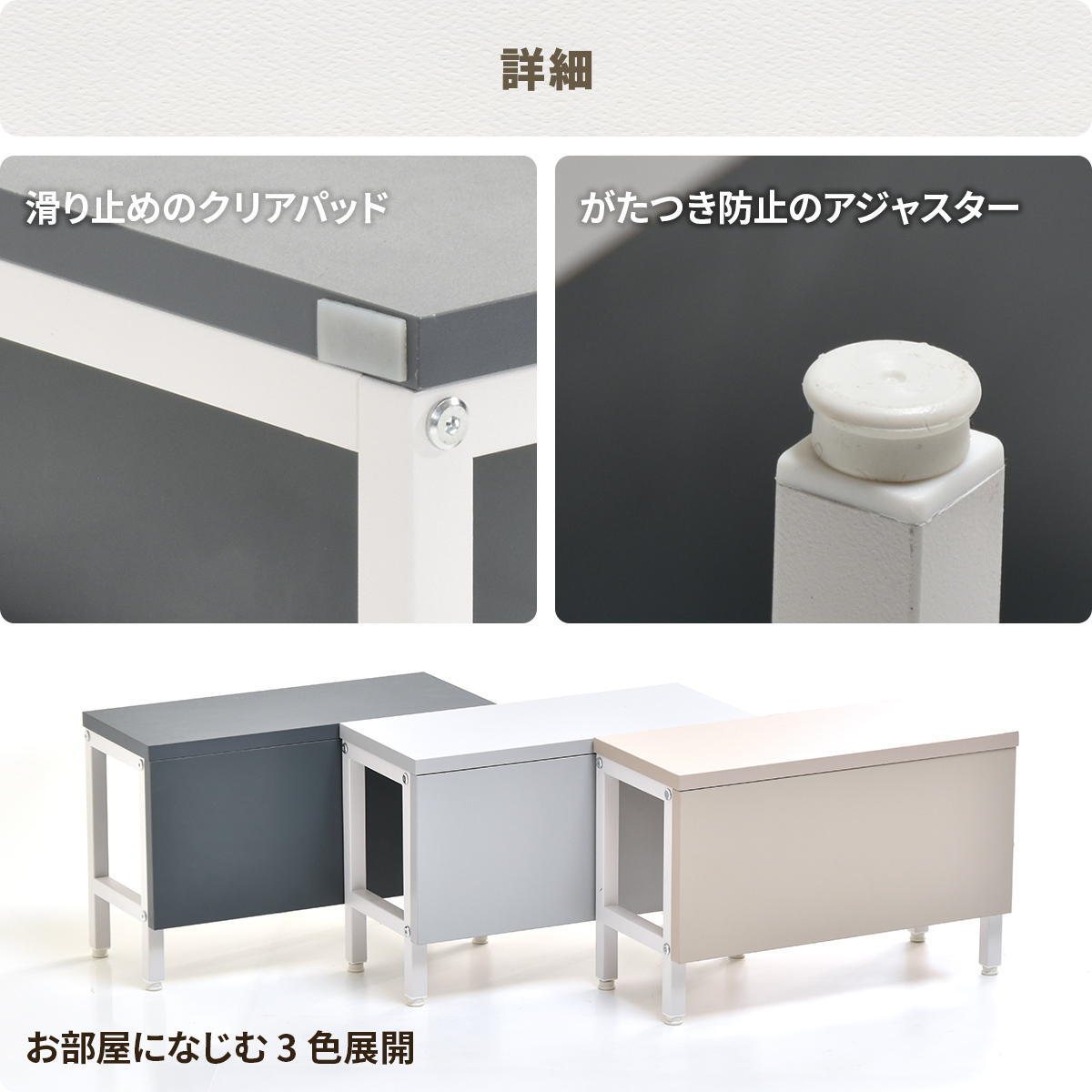 Noko 踏み台 キッズデスク NKKD0327 踏台 トイレの踏台 キッズ家具 韓国スタイル ポップ 角型 木製 トイトレ 子ども用デスク 入学祝い 新生活