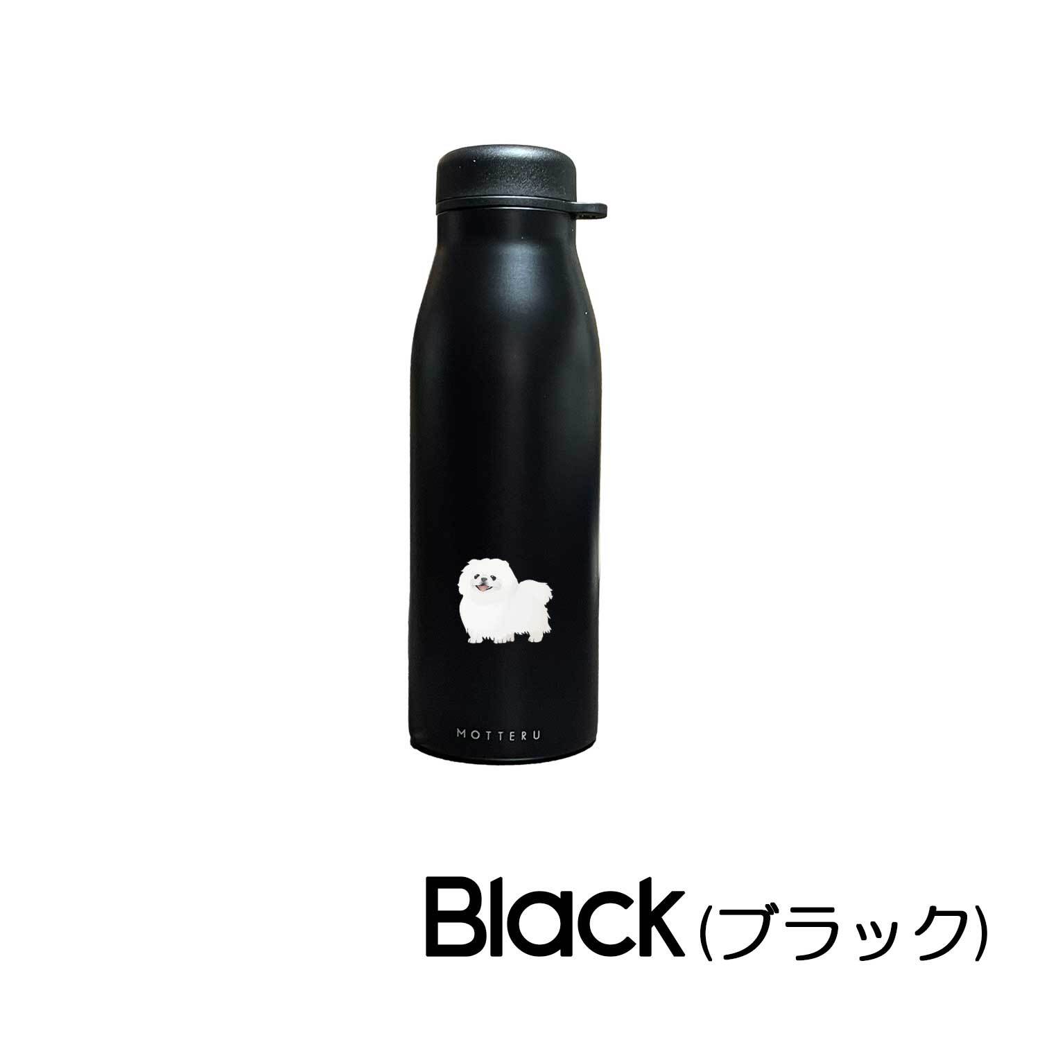 ペキニーズ ショルダー ステンレスボトル 500ml 保温 保冷 ステンレス 真空 断熱 二重構造 水筒 マイボトル カラビナ ベルト ストラップ オリジナル 犬 ペット