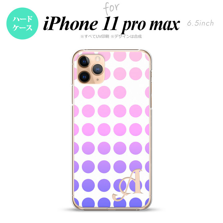 iPhone11ProMax iPhone11pro max スマホケース ハードケース 水玉 ピンク +アルファベット メンズ レディース nk-i11pm-1374i