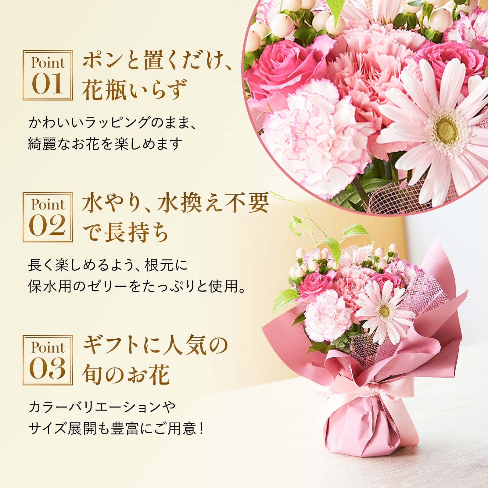 そのまま飾れるブーケ Mサイズ 花とお菓子 花 花束 スイーツ セット 敬老 お中元 敬老の日 退職 入学 お返し ギフトお返し 誕生日プレゼント 敬老 送料無料 土日OK ブルーミー バラ 花瓶・水いらず スタンディングブーケ プチギフト まだ間に合う