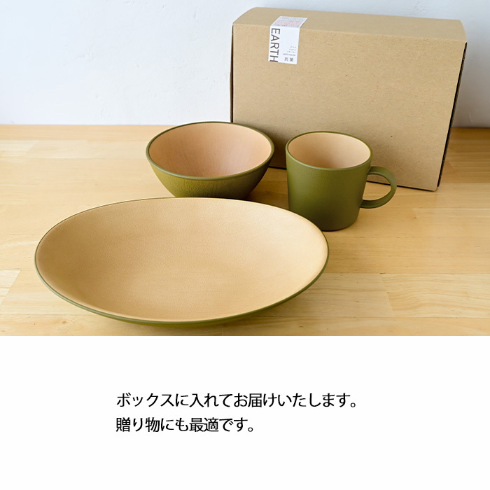 earth color バルセット40　OL
