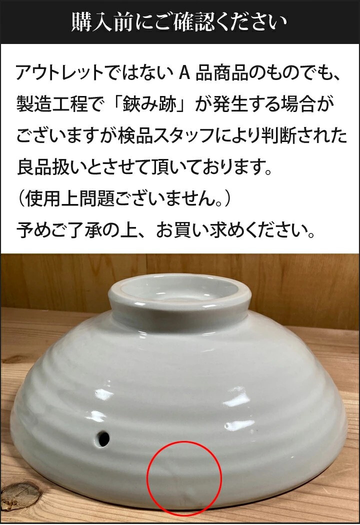 名入れ プレゼント ギフト 小町と小太郎 福日和 マグカップ マグカップ (単品/ペア)（和） 最速 | 名入れマグカップ 結婚祝い 名前入り 保温 冷温 誕生日 誕生日 還暦祝い 父 母 男性 女性 お祝い 長寿祝い 友人 敬老の日 夕立窯
