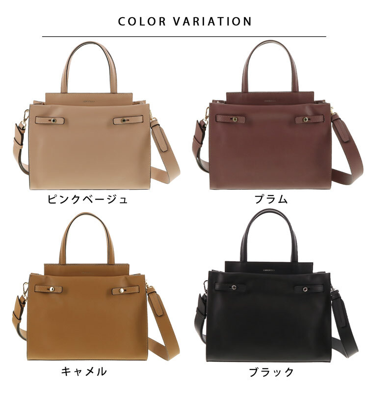 牛革 ショルダーバッグ レディース 2way ストラップ 太め 斜めがけ 肩掛け 本革 牛革 ブランド LORISTELLA ロリステッラ イタリア製 プレゼント ギフト ショルダー 卒業式 入学式 斜め掛け 4FB (07000402-cc-1r)