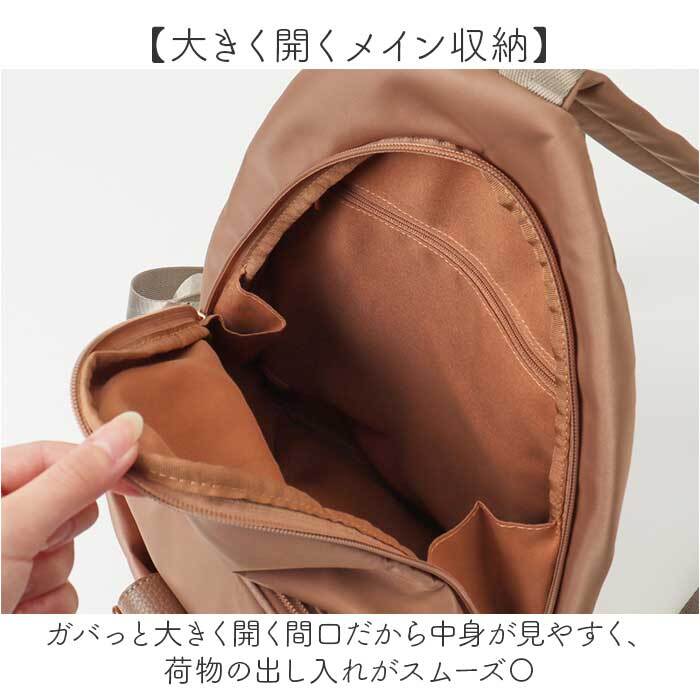 LAMB MODE ラムモード ミニリュック 通販 リュック リュックサック ナイロンリュック ナイロンバッグ ナイロンバック バックパック ミニバッグ ミニバック かばん 鞄 カバン ミニ 小さめ ナイロン バックル コンパクト 通勤 通学