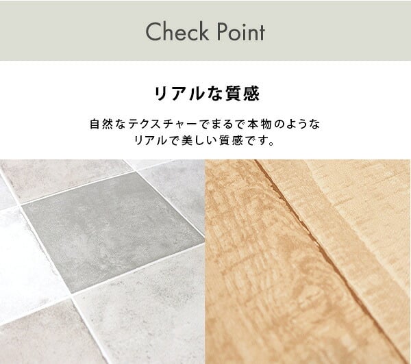 トイレ 床 リメイク シート 拭ける 防水 模様替え トイレマット トイレ床材 90cm×170cm 汚れ防止 トイレシート 床 貼るだけ簡単 はがせる リメイクシート フローリング DIY 抗菌 木目調 北欧 おしゃれ 清潔