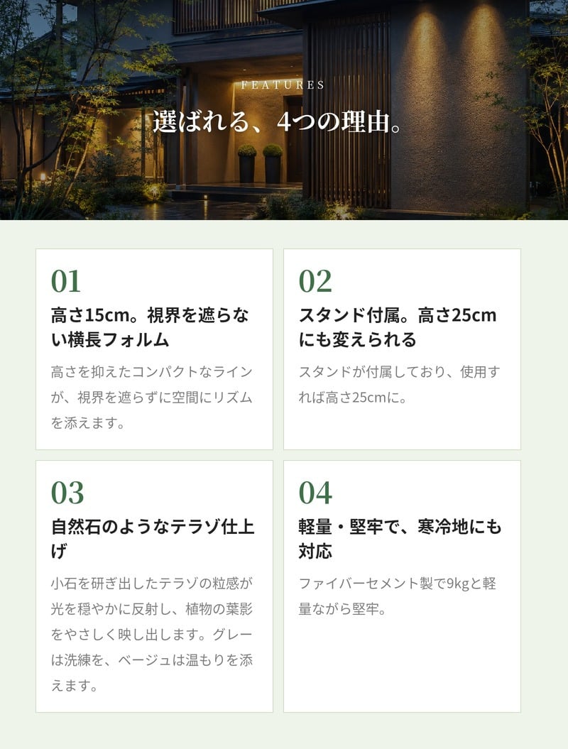 鉢カバー おしゃれ 大型 幅65cm 高さ15cm 植木鉢 KONTON コントン コーテス オブロング 長方形 横長 四角 ファイバーセメント セメント 屋外 ガーデン 高級 北欧 モダン ナチュラル 観葉植物用 サボテン 多肉植物 特大 玄関 プランター 底穴なし ライトベージュテラゾ