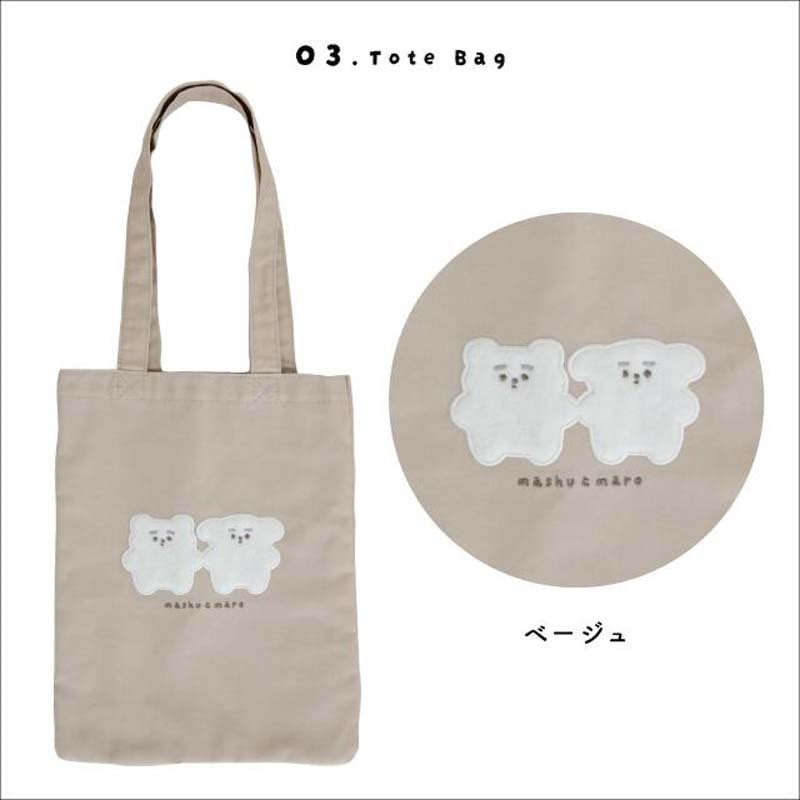 トートバッグ A4 バッグ 縦型 ワッペン ましゅとまろ レッスンバッグ おしゃれ かわいい 布 花柄 雑貨 エコバッグ サブバッグ ミニトートバッグ 大人可愛い 肩掛け レディース アクセント キャラクター デイリーバッグ 韓国風 マシュマロ