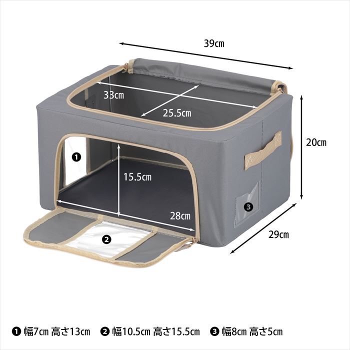 収納ボックス フタ付き 布 前開き 通販 窓付＆積み重ね収納ボックス 22L 衣類収納ボックス 収納ケース 窓付き収納ボックス 折りたたみ ファスナー ふた付き 蓋つき 収納 ボックス 奥行29cm 高さ20cm 収納用品 押入れ収納 収納家具 インテリア