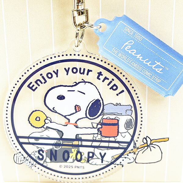 スヌーピー アクリルキーホルダー Yummy enjoy your trip SNOOPY