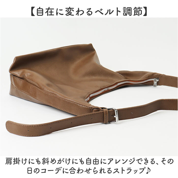 ショルダーバッグ レディース 通販 肩掛けバッグ 斜めがけバッグ レディースバッグ ショルダーバック 肩かけバック 斜めがけバック 通勤 通学 肩掛け 上品 おしゃれ かわいい 斜め掛けバック シンプル オシャレ 可愛い 大人 女性