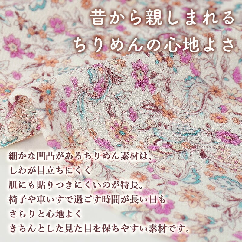 シニアファッション レディース 80代 70代 60代 90代 春夏秋冬 [装生] 日本製 乾燥機対応 ちりめん 花柄 スナップボタン 前開き ブラウス おばあちゃん 服 誕生日 プレゼント 婦人服 女性 ハイミセス ミセス 祖母 お年寄り 老人 高齢者（csf-ft4-yi0122）